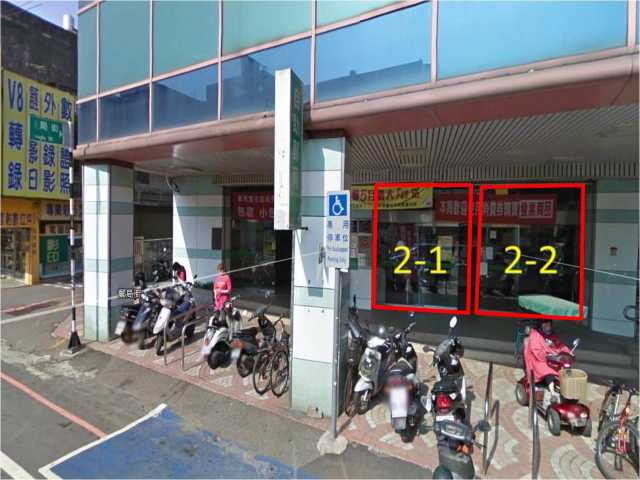 大湳郵局大門廣告2-1