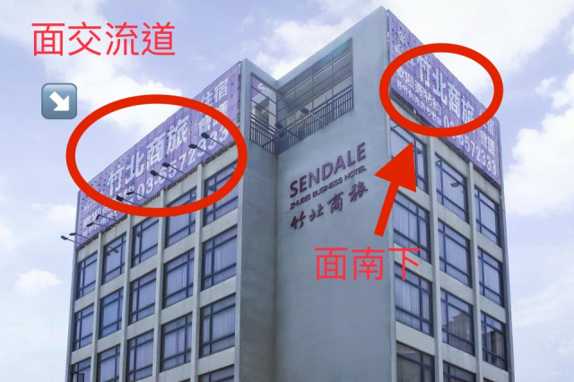 新大竹北商旅-戶外看板、廣告看板出租