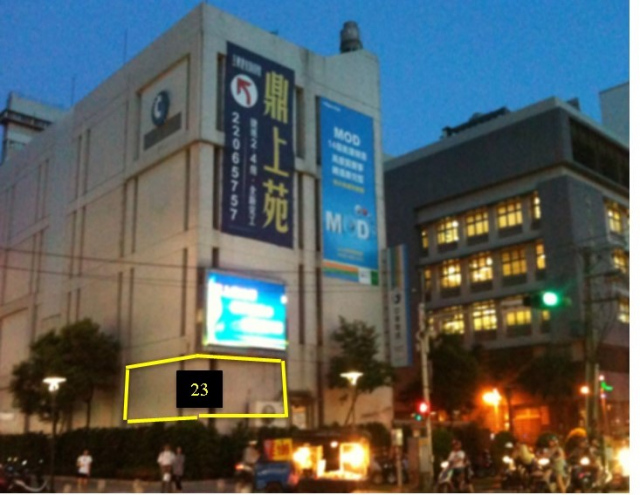 新北市新莊區四維路戶外廣告-編號22