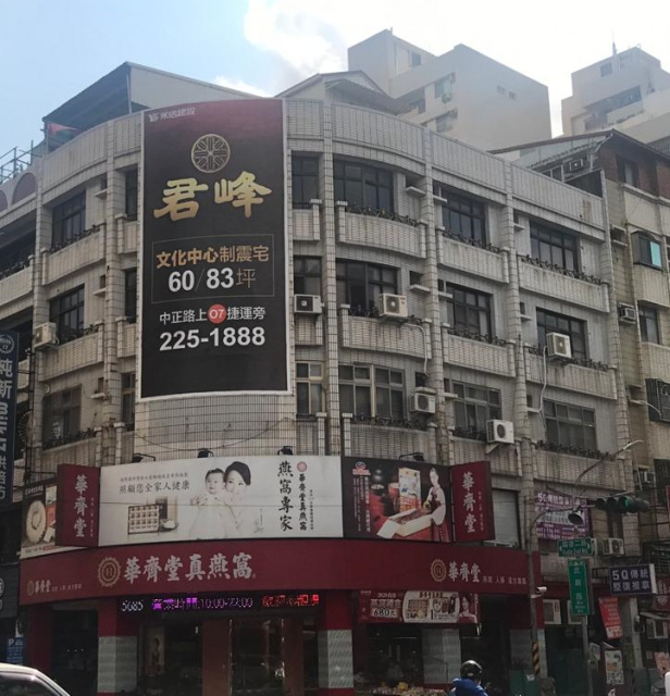 武廟路&福德路黃金商圈三角窗