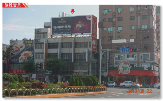 P-0246A-高雄市岡山區中山南路，位岡山火車站出口正對面