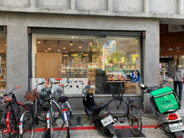 金石堂信義店