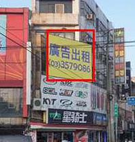 中壢區-中山東路橋下
