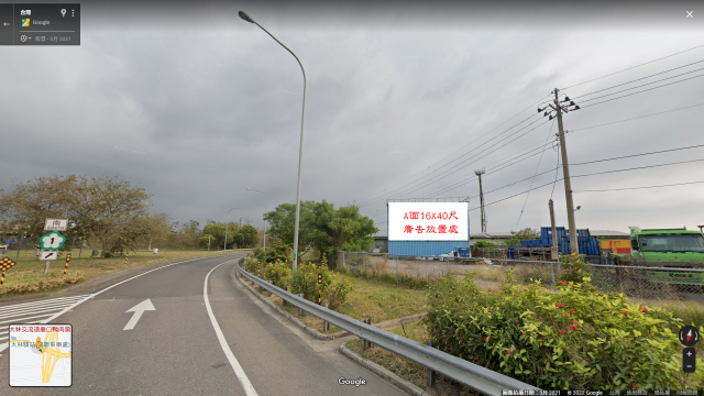 戶外廣告看板 廣告牆面出租 -位於嘉義大林交流道南下入口處