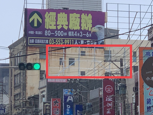 縱貫路絕佳廣告出租（誠可議）